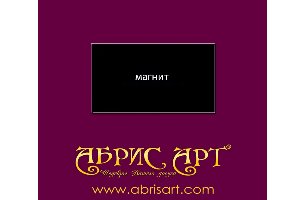 Magnets Bead Embroidery Kit Magnets Bead embroidery kit Catty tea time