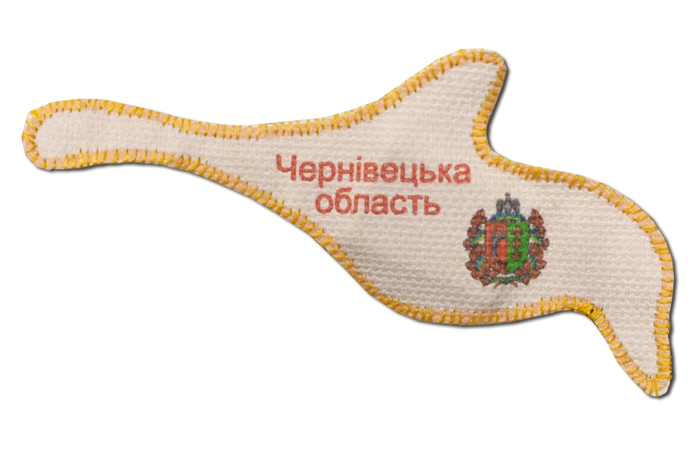 Magnets Bead Embroidery Kit Kits for embroidery with beads magnets "Map of Ukraine" Chernivtsi region
