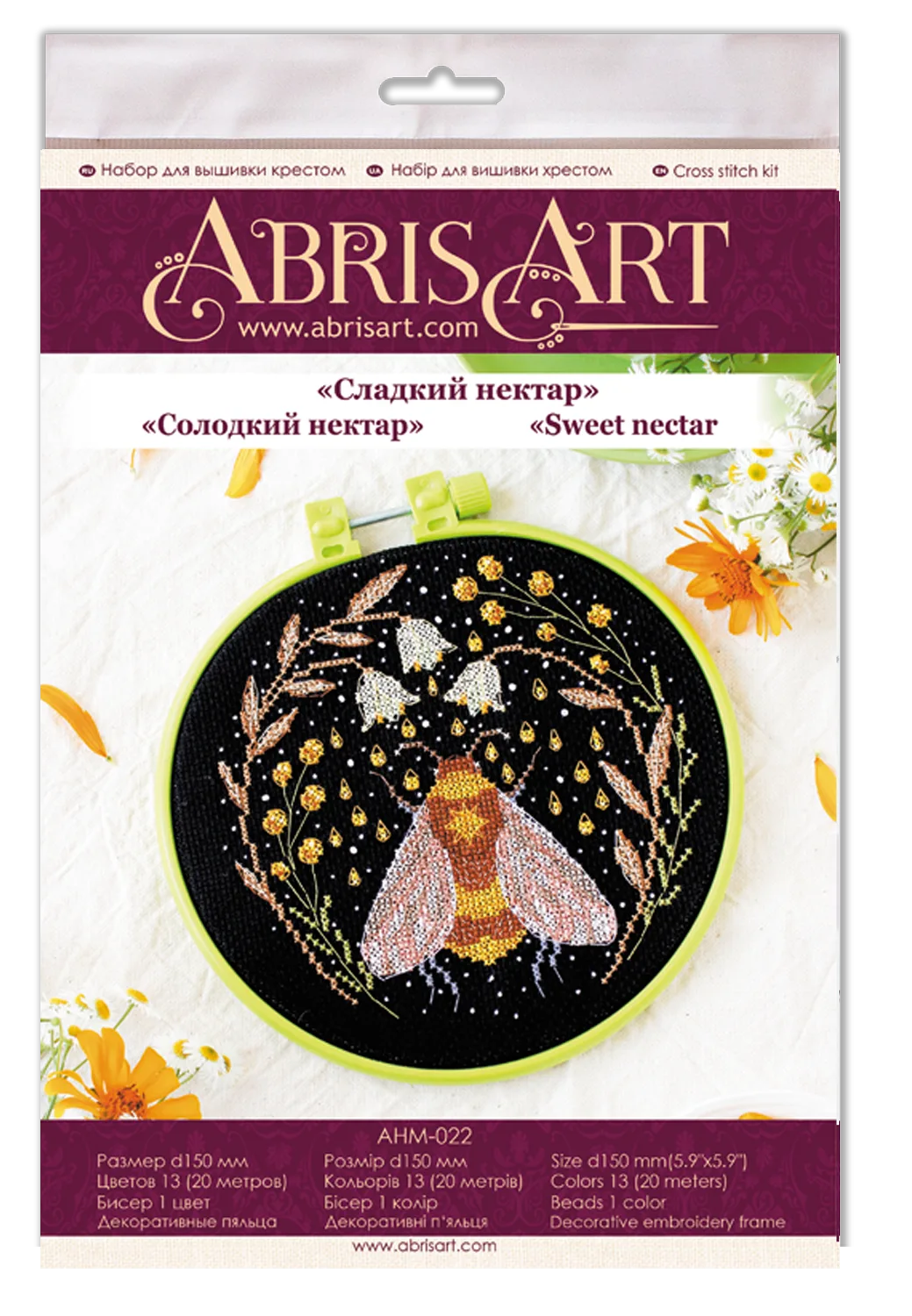 Cross Stitch Kit Cross-stitch kits Sweet nectar