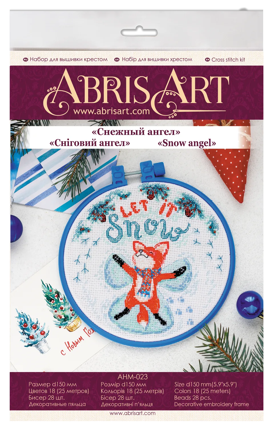 Cross Stitch Kit Cross-stitch kits Snow angel