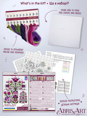 Cross Stitch Kit Cross-stitch kits Tree of life