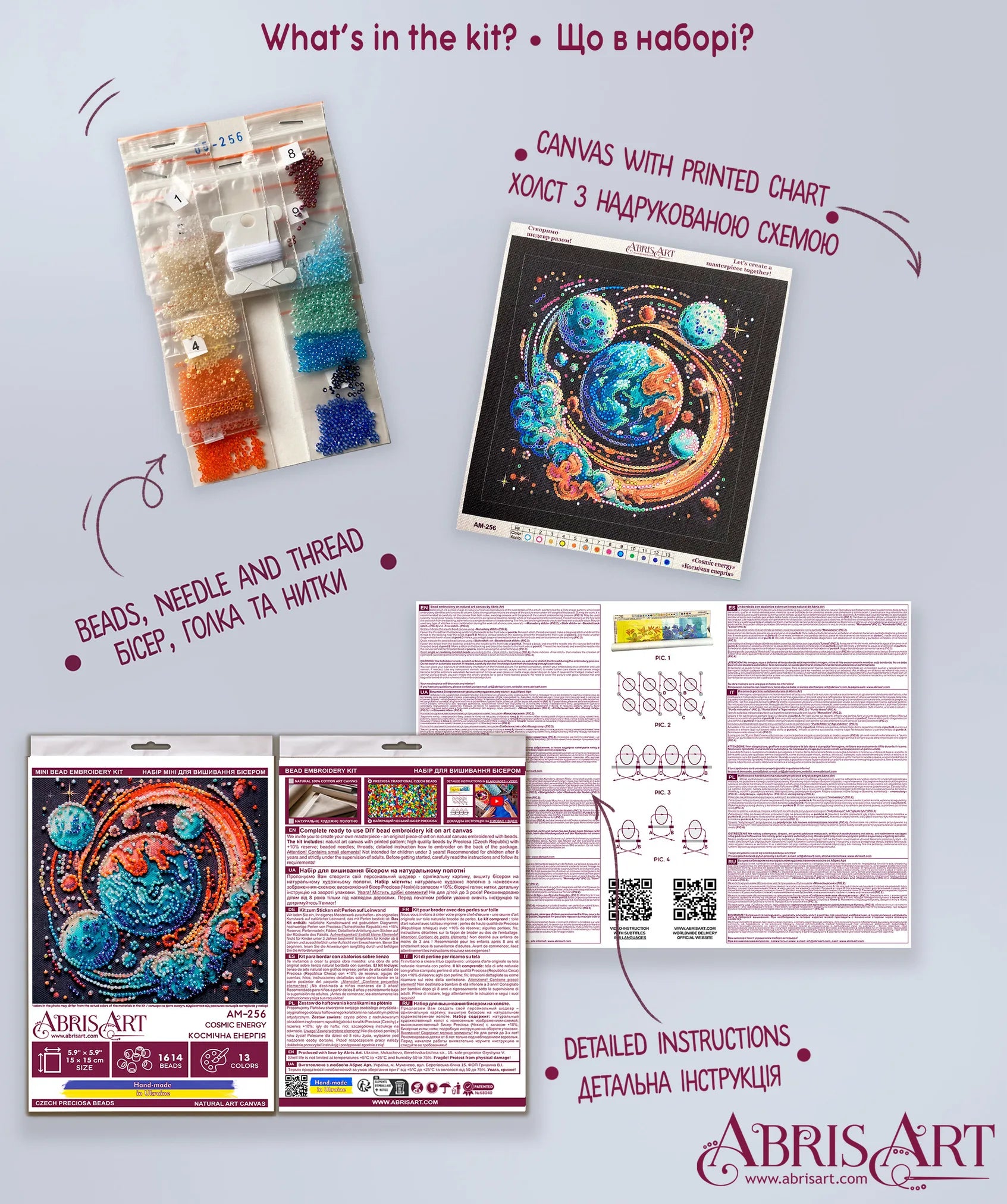 Bead Embroidery Kit Mini Bead embroidery kit Cosmic energy