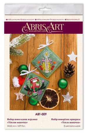 Christmas and New Year Decor Kit Decoration Warm hat