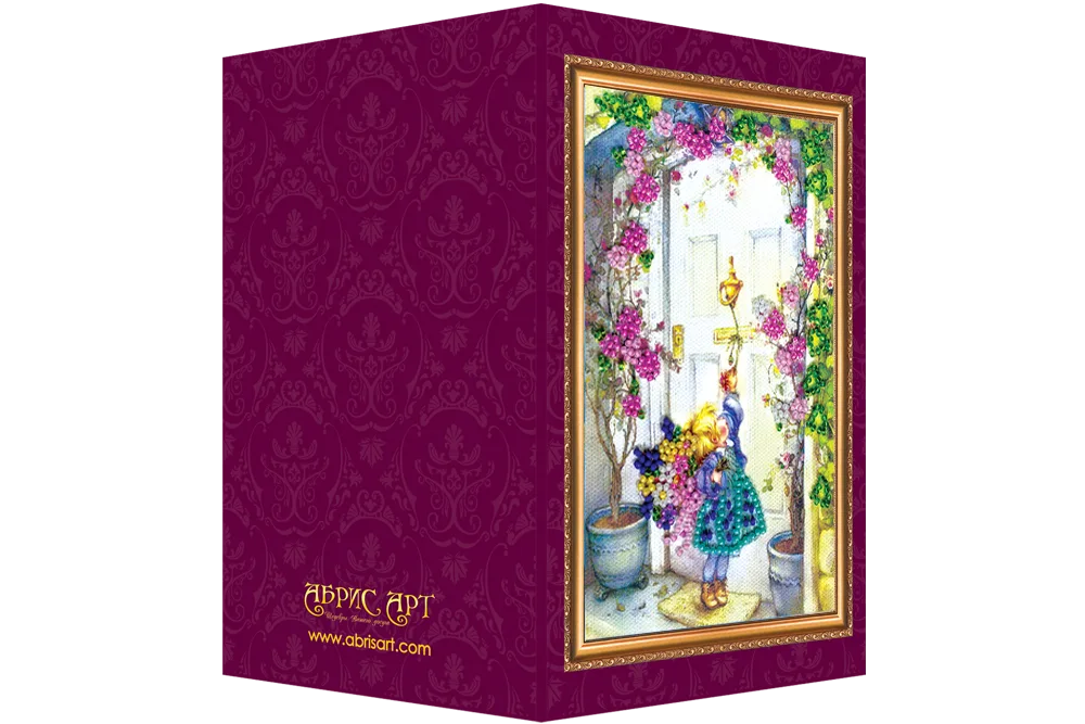 Postcards Bead Embroidery Kit Postcard Bead embroidery kit Best wishes
