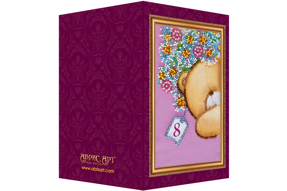 Postcards Bead Embroidery Kit Postcard Bead embroidery kit Happy 8th of March (Women's Day) – 2