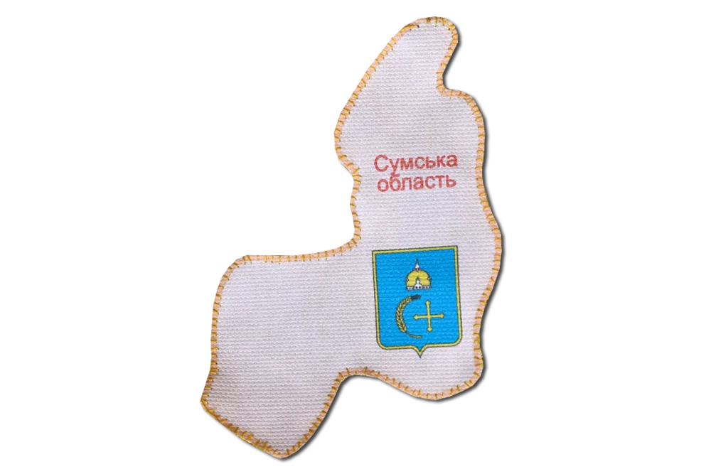 Magnets Bead Embroidery Kit Kits for embroidery with beads magnets "Map of Ukraine" Sumy region