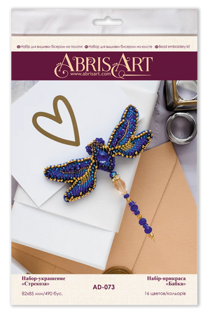 Brooch Embroidery Kit Decoration Dragonfly