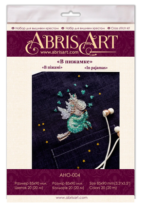 Cross Stitch Kit On Clothes Cross-stitch kits In pajamas