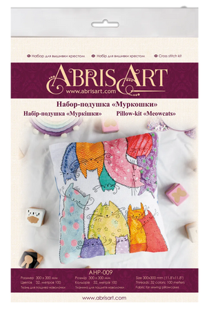 Cross Stitch Kit For Cushion Cross-stitch kits Meowcats