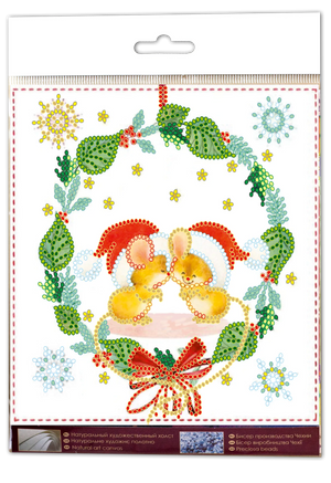 Bead Embroidery Kit Mini Bead embroidery kit Kisses