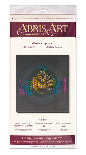 Bead Embroidery Kit Main Bead Embroidery Kit Night in the city