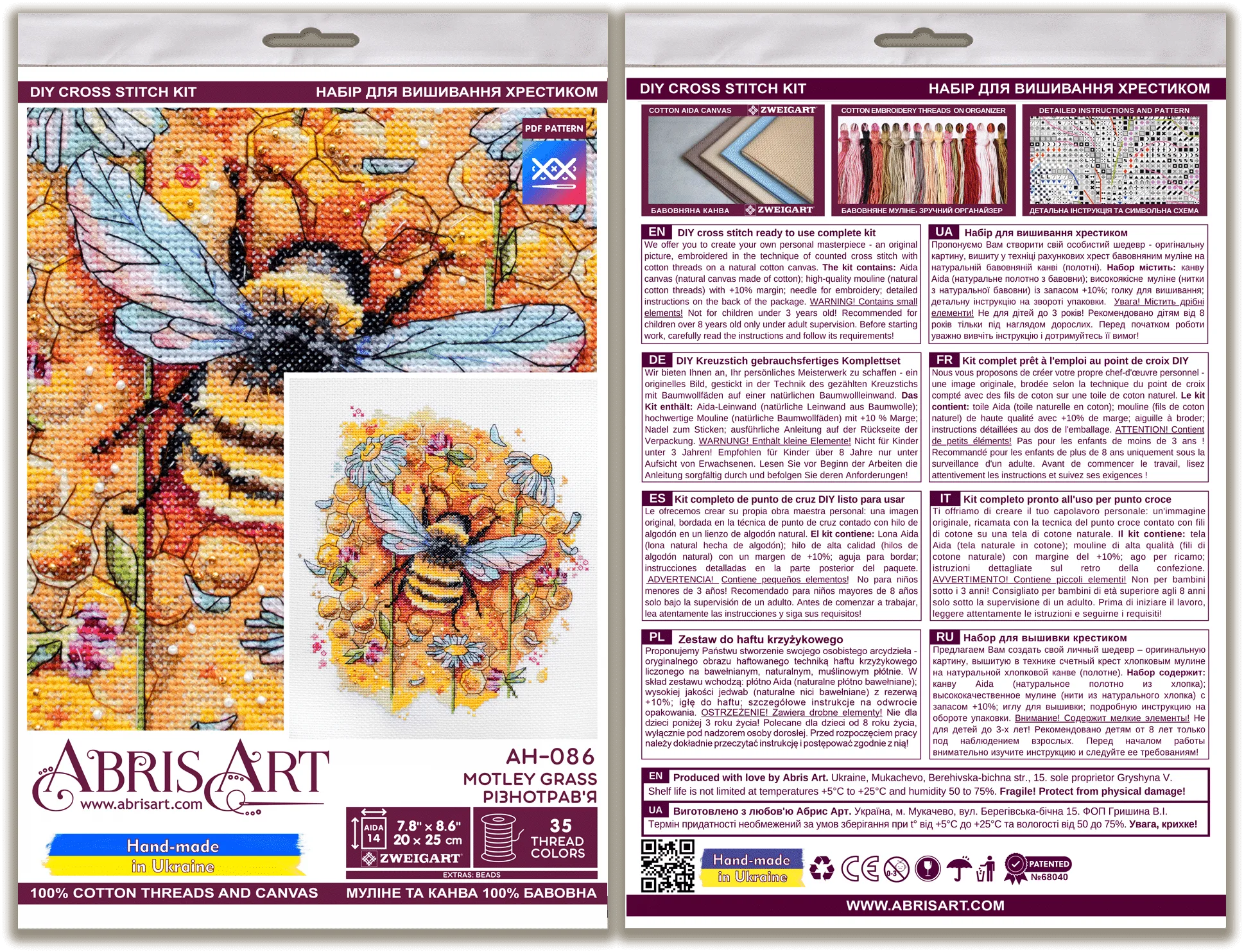 Cross Stitch Kit Cross-stitch kits Motley grass