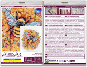 Cross Stitch Kit Cross-stitch kits Motley grass