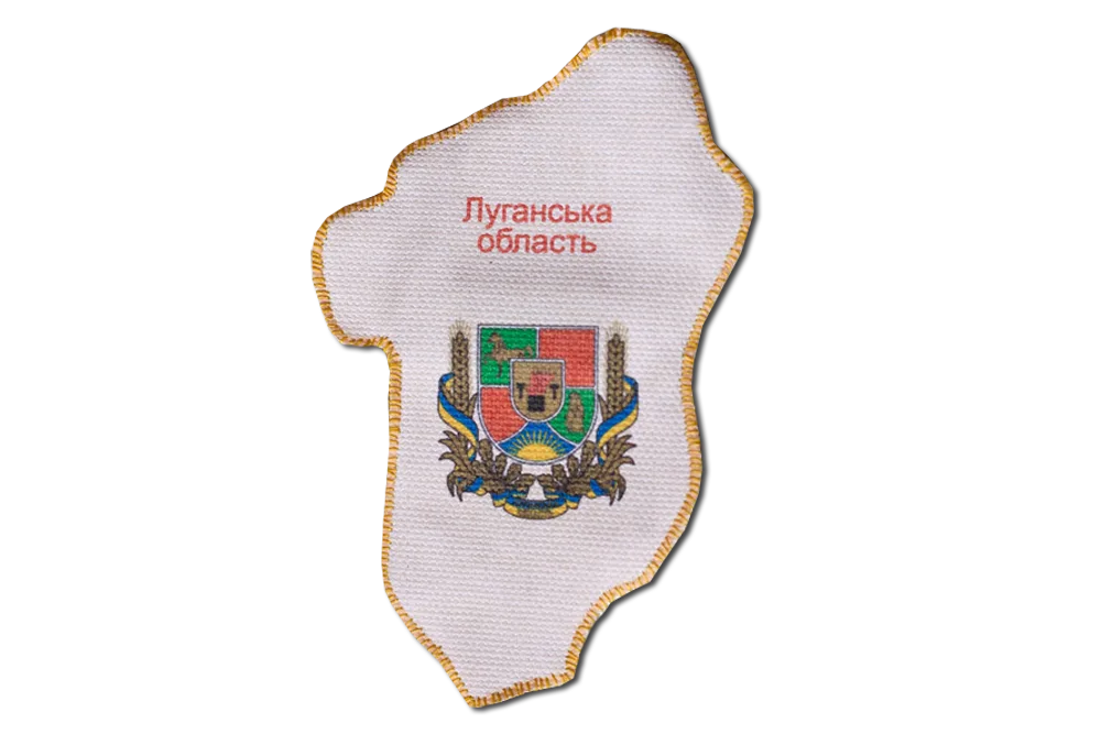 Magnets Bead Embroidery Kit Kits for embroidery with beads magnets "Map of Ukraine" Lugansk region