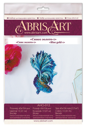 Cross Stitch Kit On Clothes Cross-stitch kits Blue gold-1