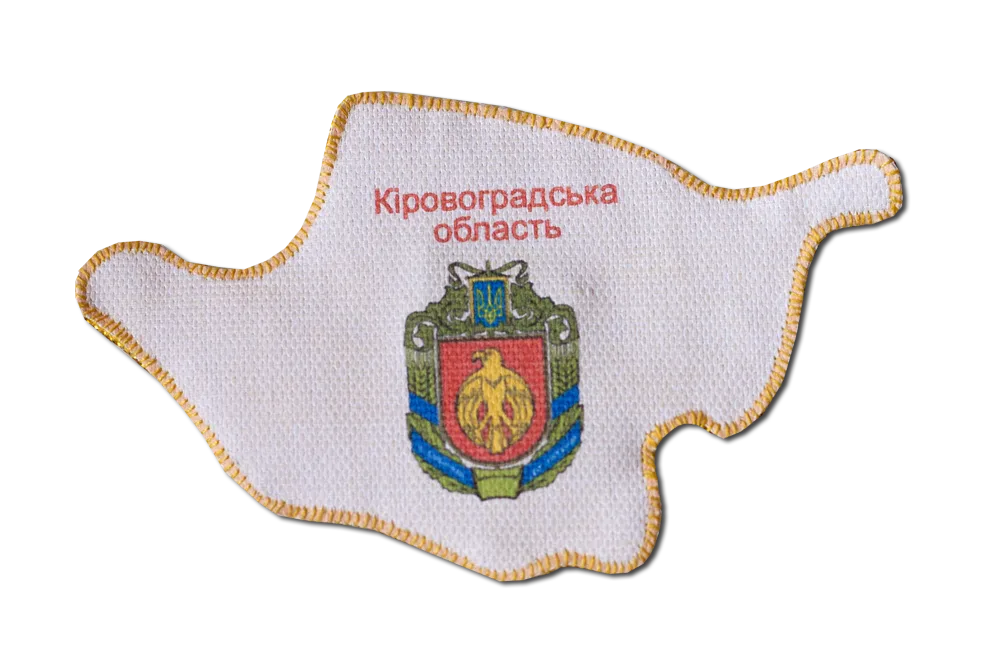 Magnets Bead Embroidery Kit Kits for embroidery with beads magnets "Map of Ukraine" Kirovohrad region