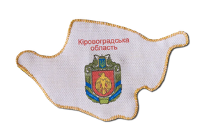 Magnets Bead Embroidery Kit Kits for embroidery with beads magnets "Map of Ukraine" Kirovohrad region