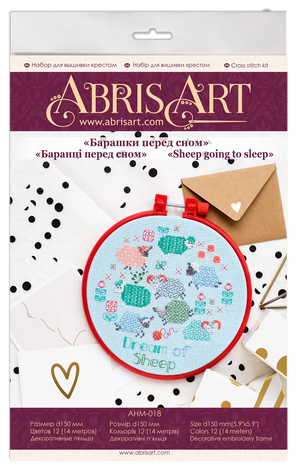 Cross Stitch Kit Cross-stitch kits Sheep going to sleep