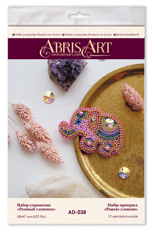 Brooch Embroidery Kit Decoration Pink baby elephant