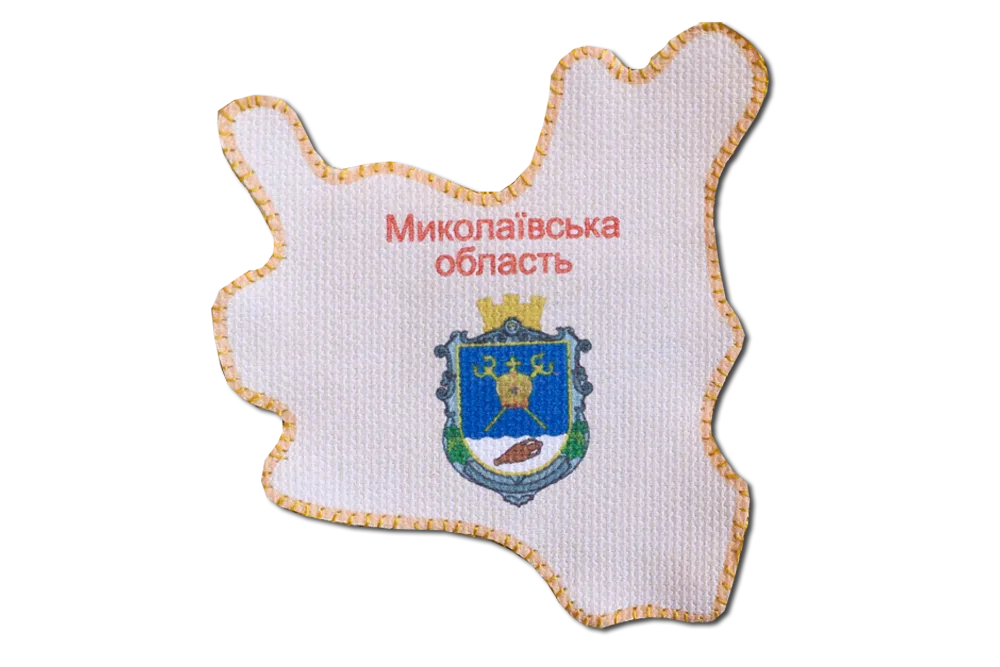 Magnets Bead Embroidery Kit Kits for embroidery with beads magnets "Map of Ukraine" Mykolaiv region