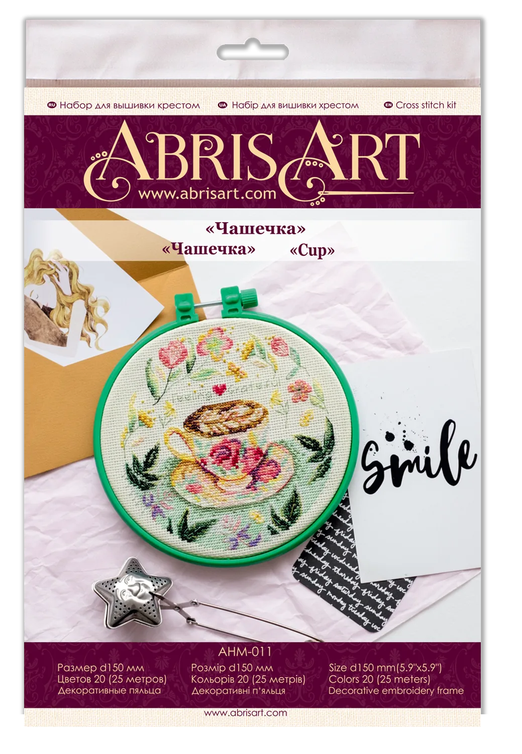 Cross Stitch Kit Cross-stitch kits Cup