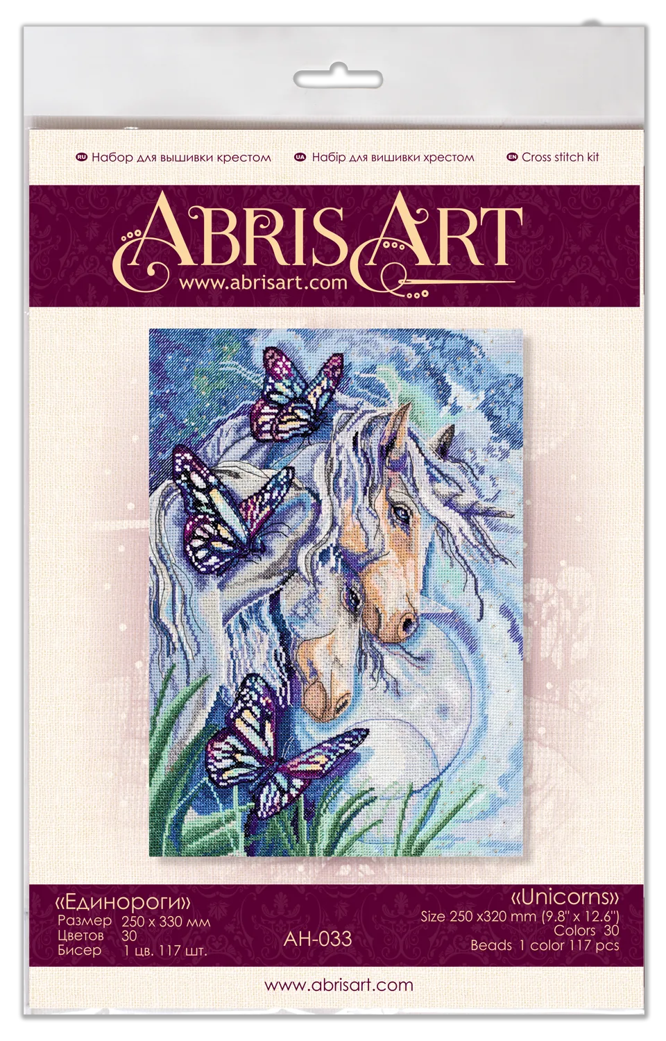 Cross Stitch Kit Cross-stitch kits Unicorns