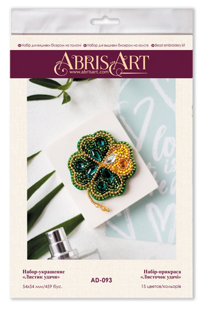 Brooch Embroidery Kit Decoration Good luck leaf