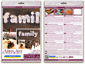 String Art Kit Creative Kit/String Art Happy family (Homely scene)