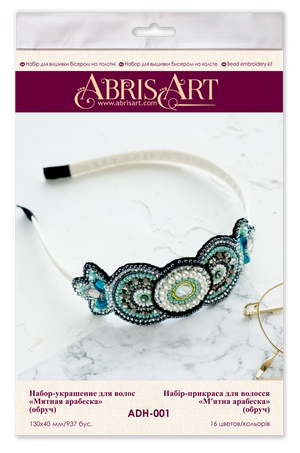 Hair Accessories Embroidery Kit Decoration Mint arabesque