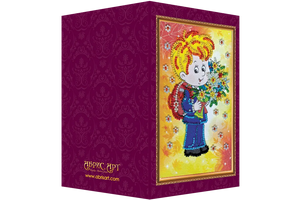 Postcards Bead Embroidery Kit The Knowledge Day – 2