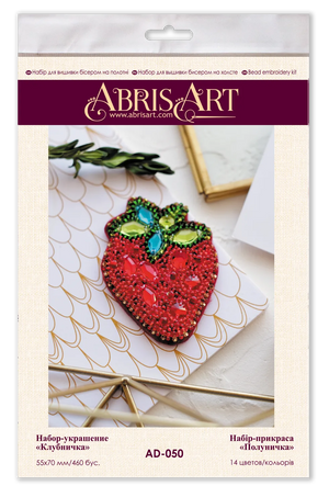 Brooch Embroidery Kit Decoration Strawberry