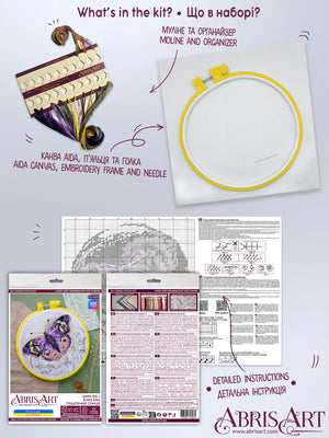 Cross Stitch Kit Cross-stitch kits Sun's Kiss