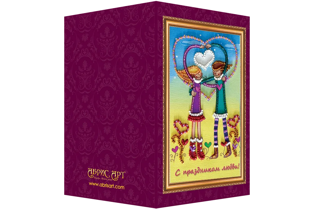 Postcards Bead Embroidery Kit Love you – 1