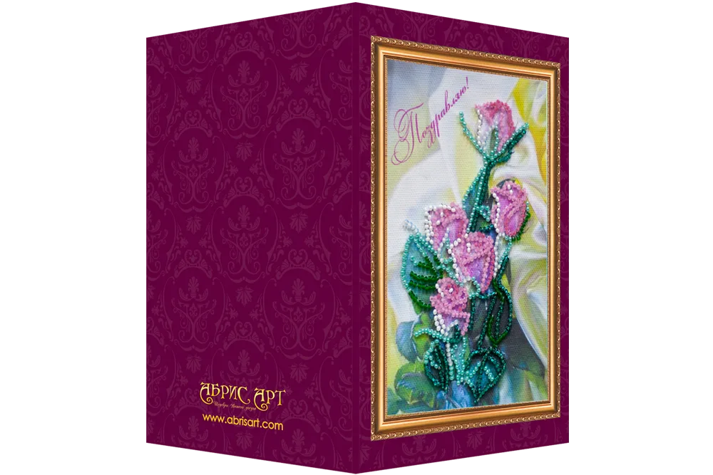 Postcards Bead Embroidery Kit Postcard Bead embroidery kit Congratulations – 15