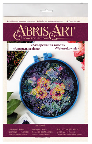 Cross Stitch Kit Cross-stitch kits Watercolor viola