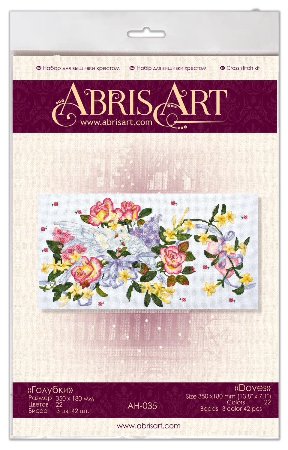 Cross Stitch Kit Cross-stitch kits Doves