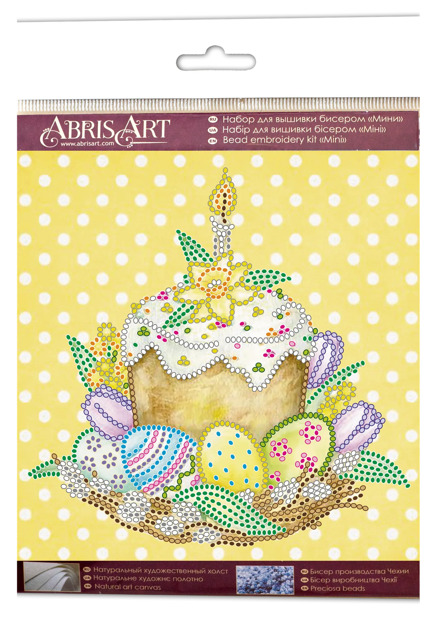 Bead Embroidery Kit Mini Bead embroidery kit Holy holiday