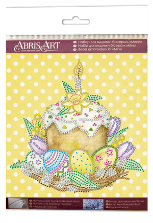 Bead Embroidery Kit Mini Bead embroidery kit Holy holiday