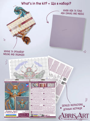Cross Stitch Kit Cross-stitch kits Artifact of time
