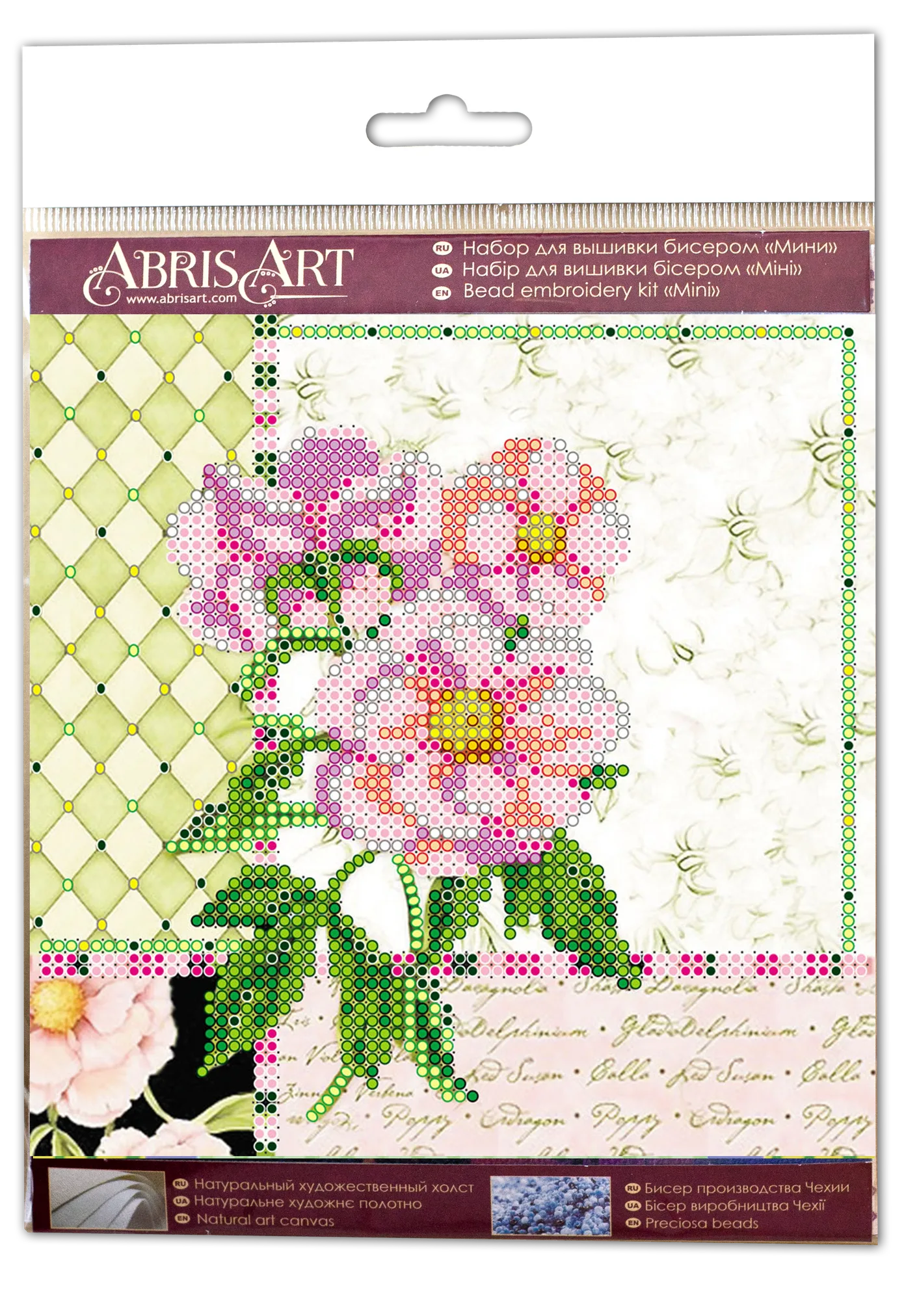 Bead Embroidery Kit Mini Bead embroidery kit Shabby chic