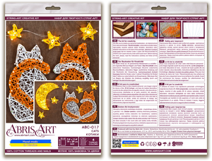 String Art Kit Creative Kit/String Art Cats