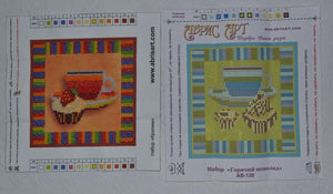 Bead Embroidery Kit Main Bead Embroidery Kit Cup