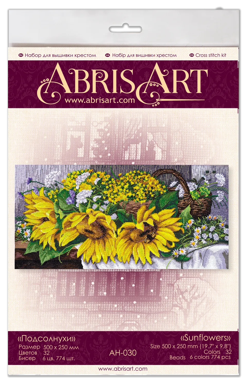 Cross Stitch Kit Cross-stitch kits Sunflowers