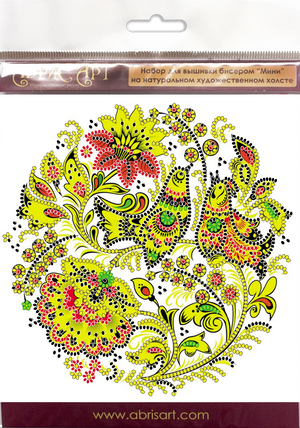 Bead Embroidery Kit Mini Bead embroidery kit The birds are singing