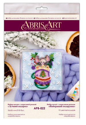 Magnets Bead Embroidery Kit Magnets Bead embroidery kit The best gift