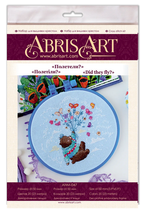 Cross Stitch Kit Cross-stitch kits Did they fly?
