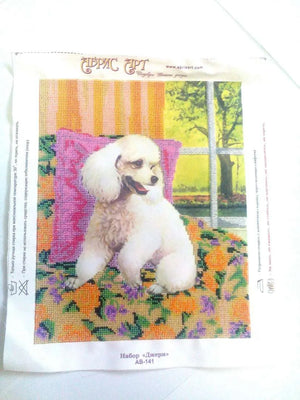 Bead Embroidery Kit Jerry