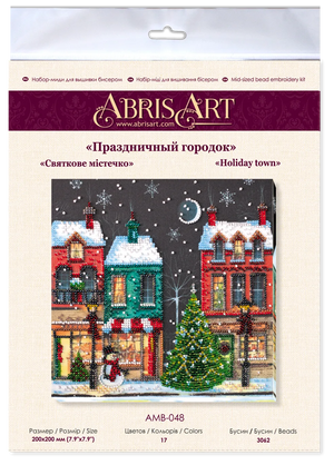 Bead Embroidery Kit Mid-sized bead embroidery kit Holiday town