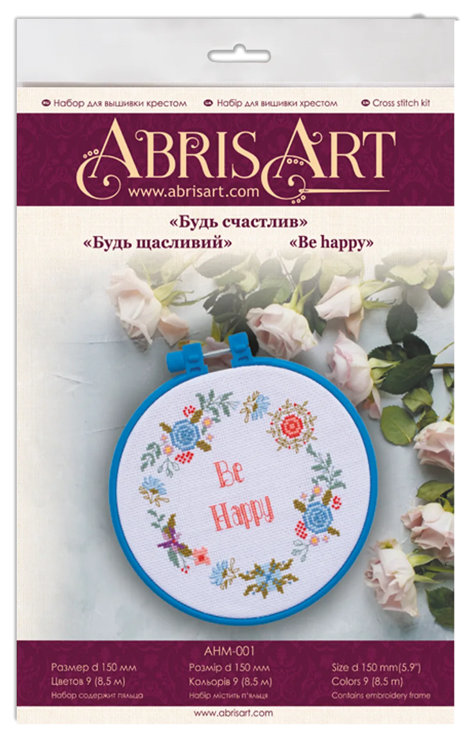 Cross Stitch Kit Cross-stitch kits Be happy