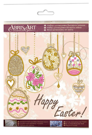 Bead Embroidery Kit Mini Bead embroidery kit Happy Easter